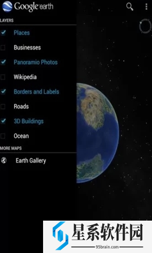 谷歌地球2023高清卫星地图